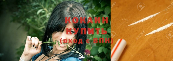 амф Абаза