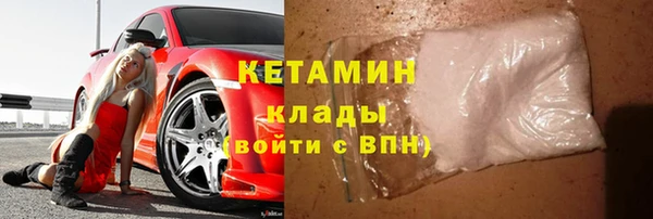 амф Абаза