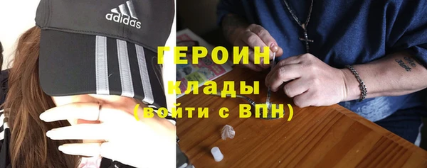 амф Абаза