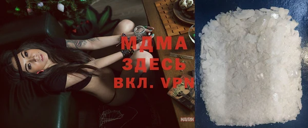 бошки Алексеевка