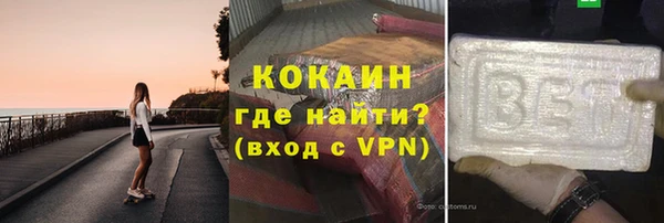 ГАЛЛЮЦИНОГЕННЫЕ ГРИБЫ Абдулино