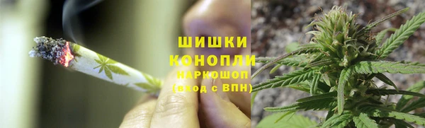гашиш Переславль-Залесский