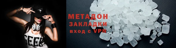 ГАЛЛЮЦИНОГЕННЫЕ ГРИБЫ Абдулино