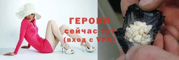 амф Абаза
