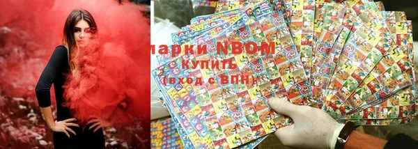 амф Абаза