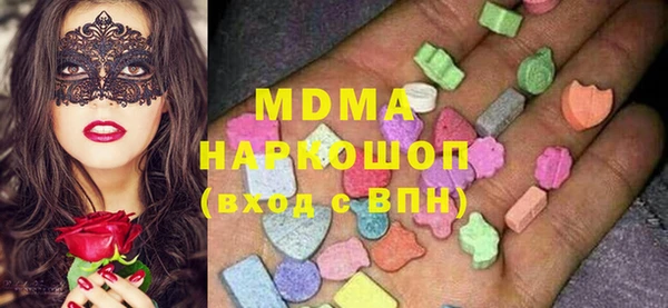 бошки Алексеевка