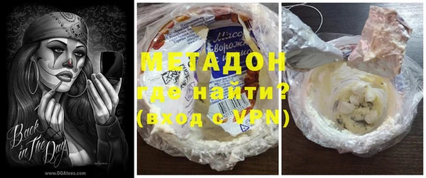 Альфа ПВП Остров