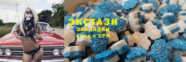 бошки Алексеевка