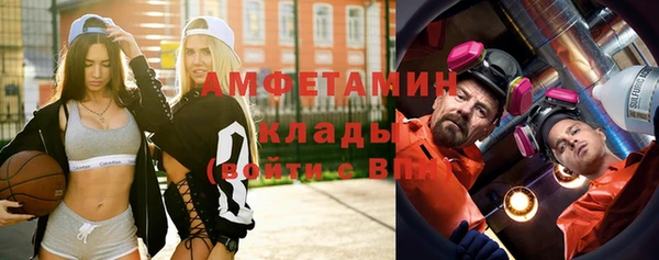 ГАЛЛЮЦИНОГЕННЫЕ ГРИБЫ Абдулино