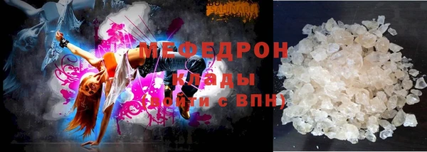 шишки Пересвет